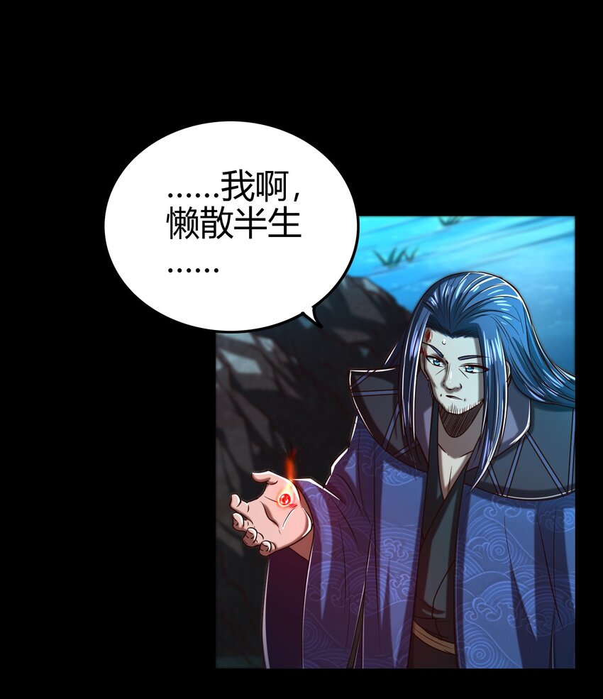 178 等我带你飞39