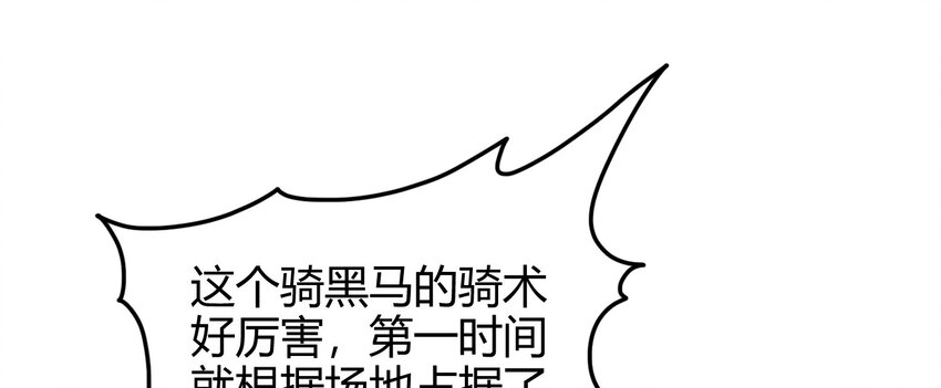 60 商璃VS王玄清19