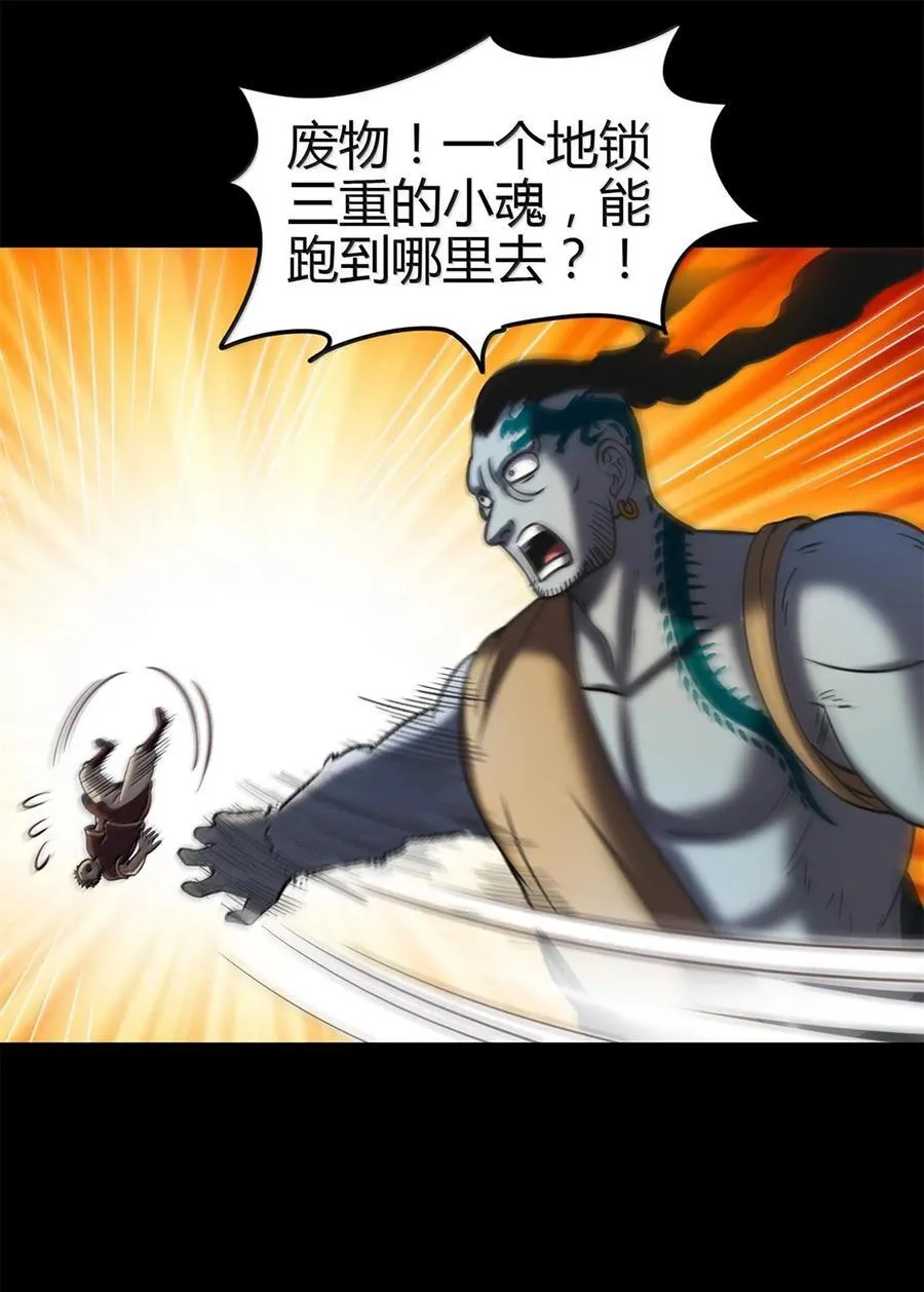 298 你相信爱情吗？13