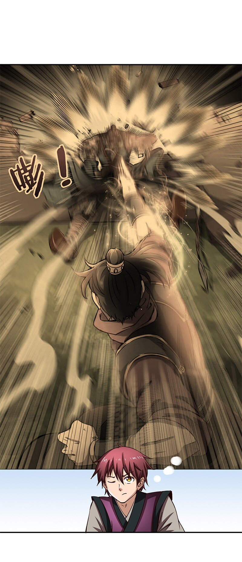12 天赋异禀68