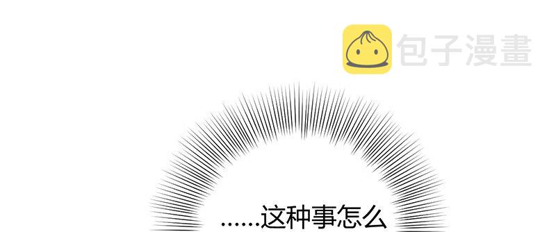 14 钺掌19