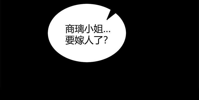 19 面首86