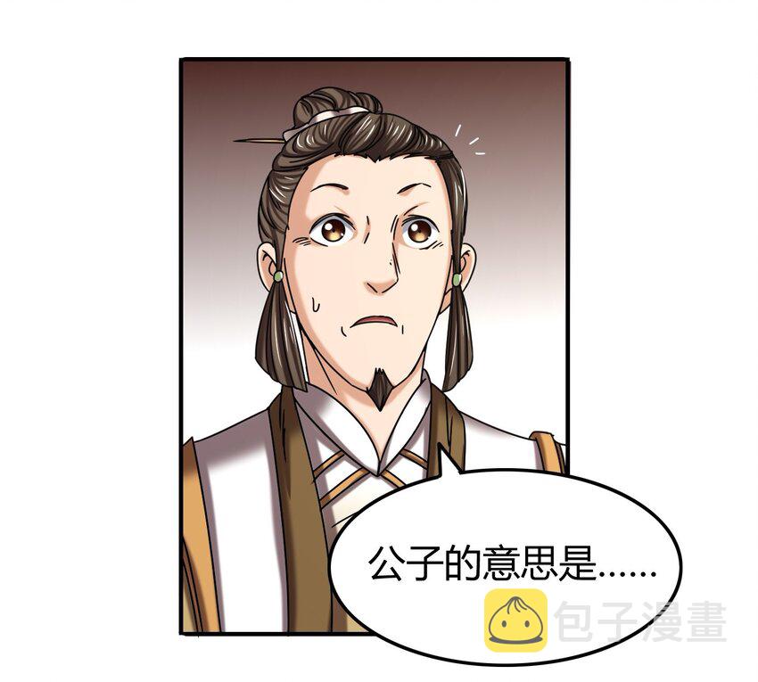 55 阴气71