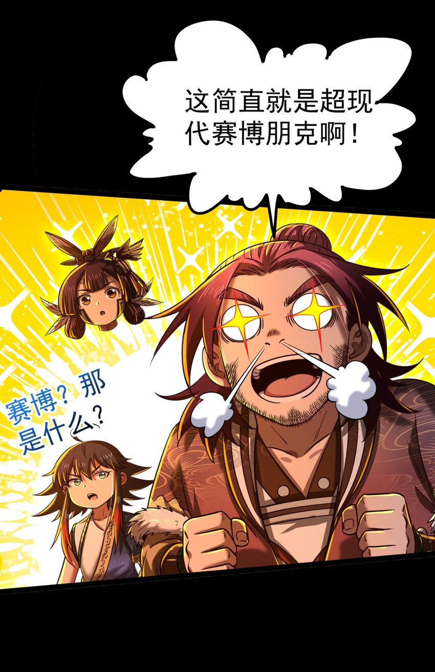 230 博来镇18