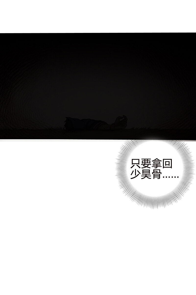 4 地锁一重8