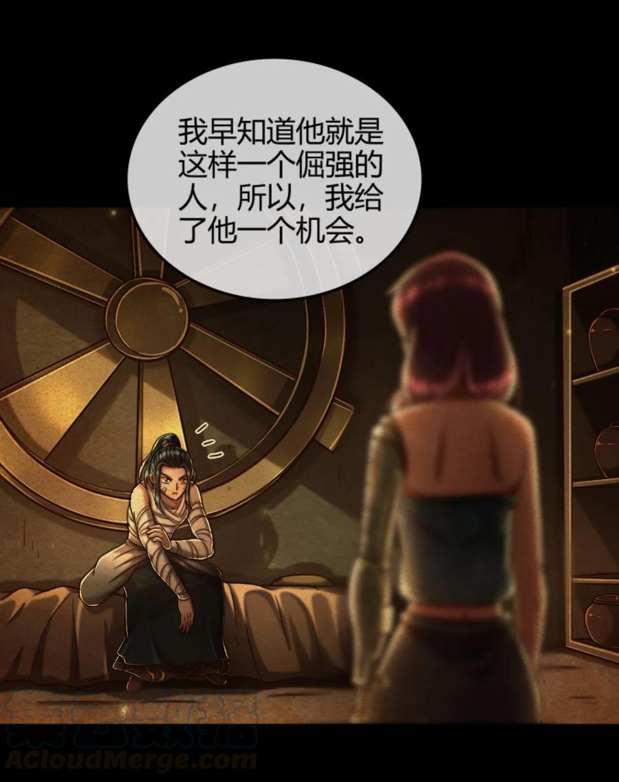 91 非梨16