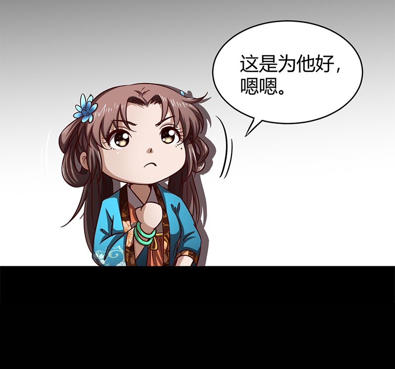 17 约定35