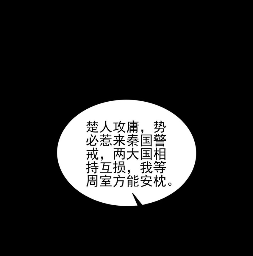 192 要挟42