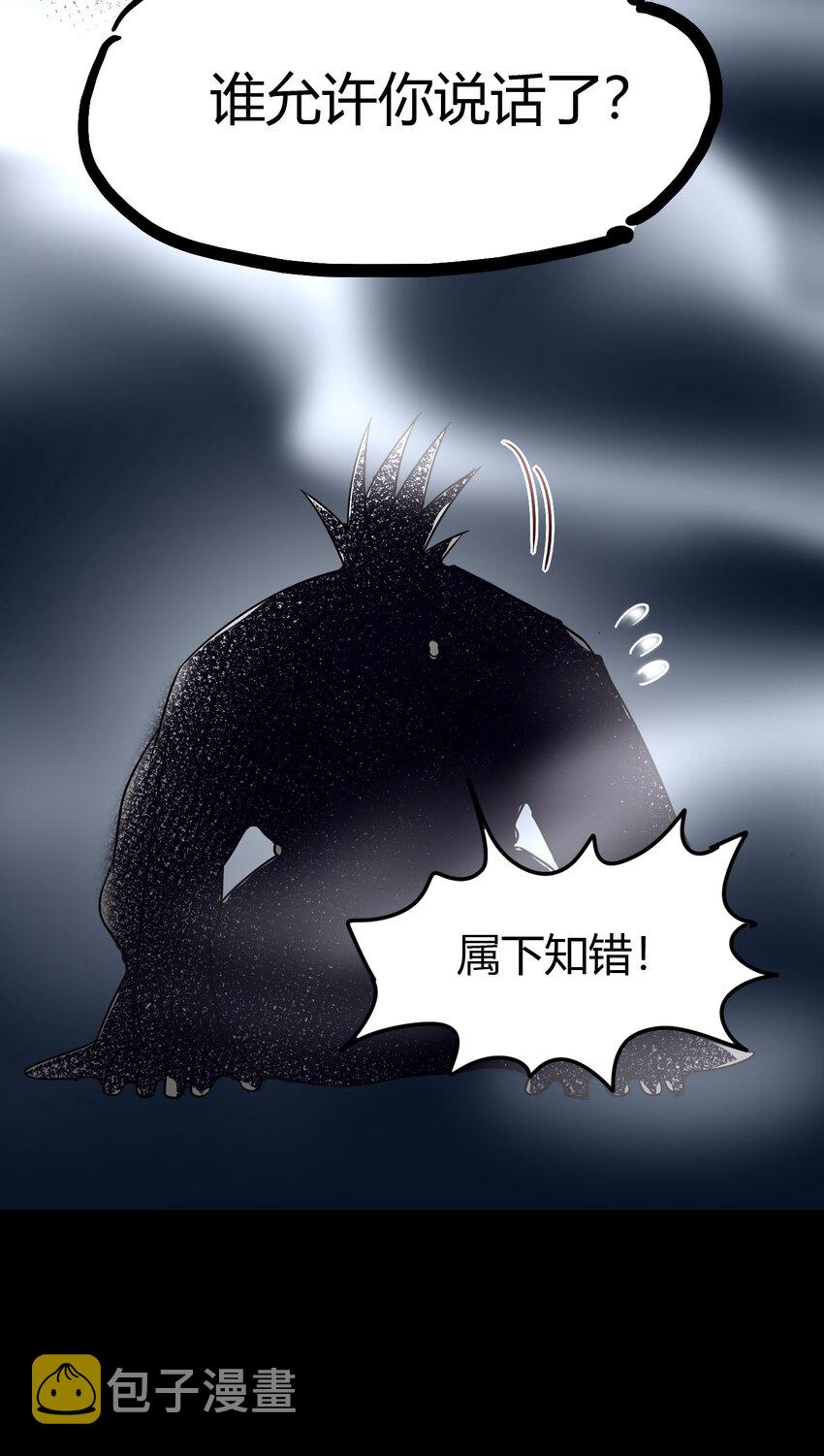 169 天下时局47