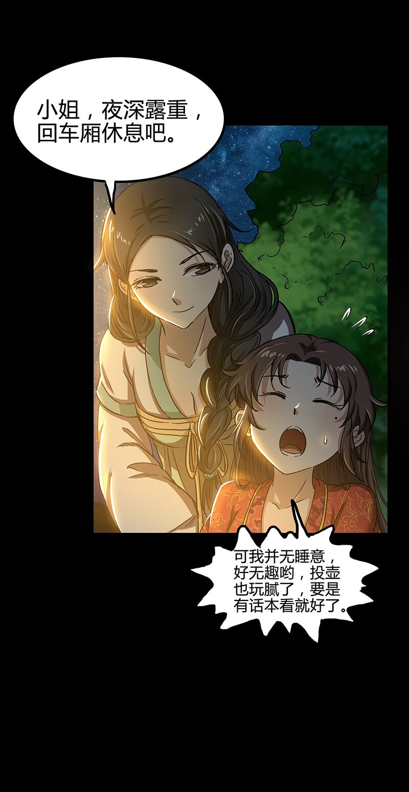 6 抱歉，我不叫大黄65