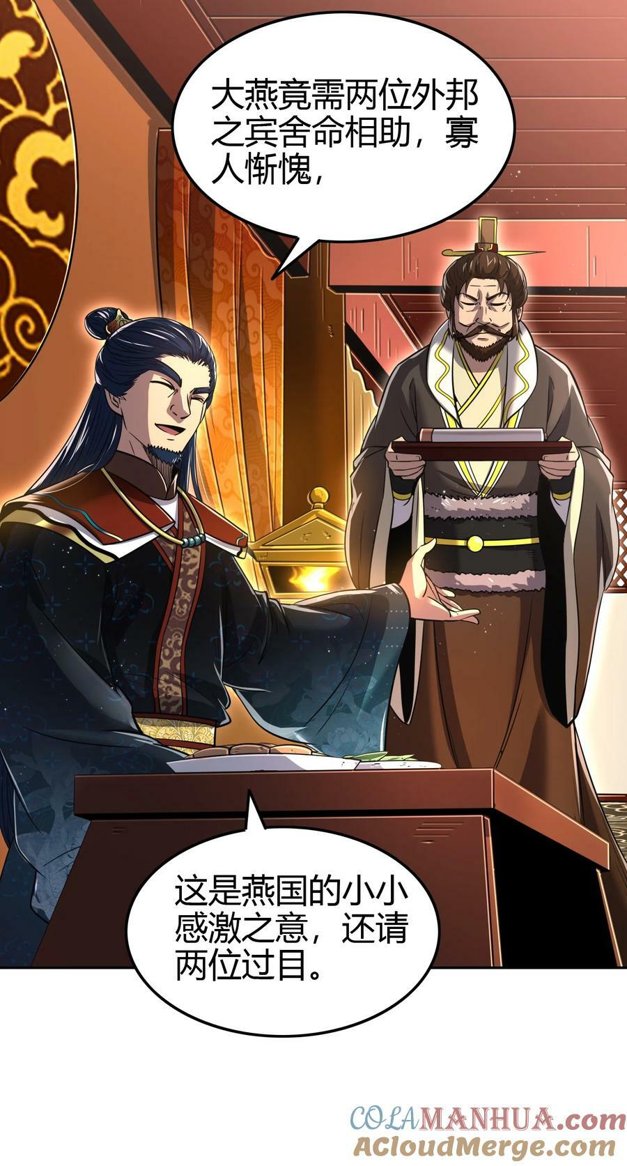 247 别来无恙48