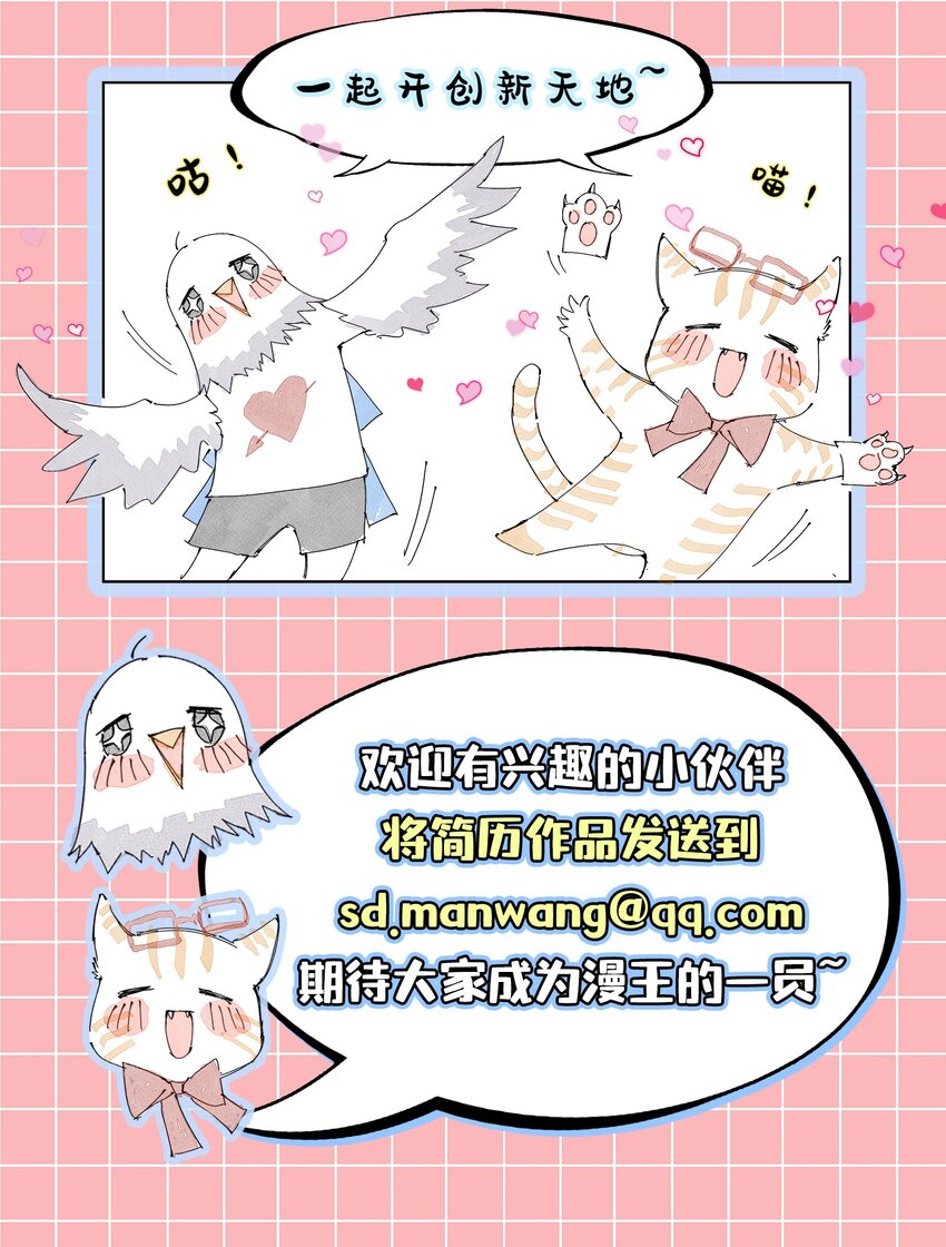 178 等我带你飞59