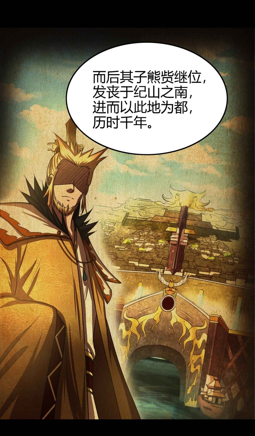 182 突如其来的敌意15