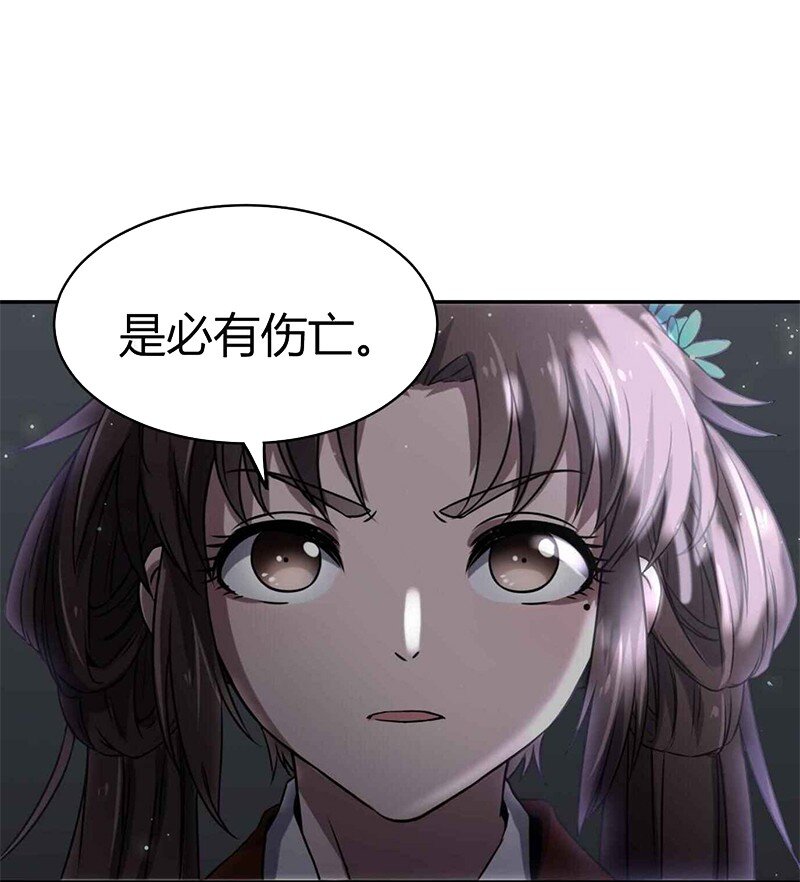 17 约定18