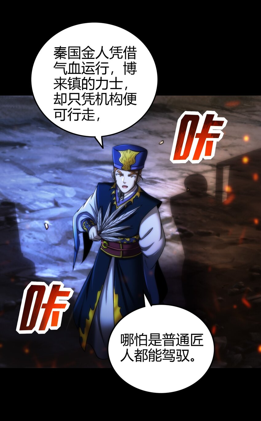 230 博来镇44