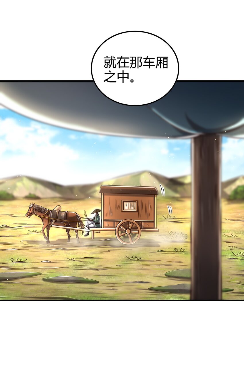 223 把臂同游6