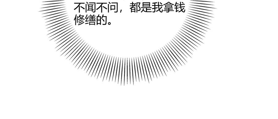 73 山雨欲来风满楼46