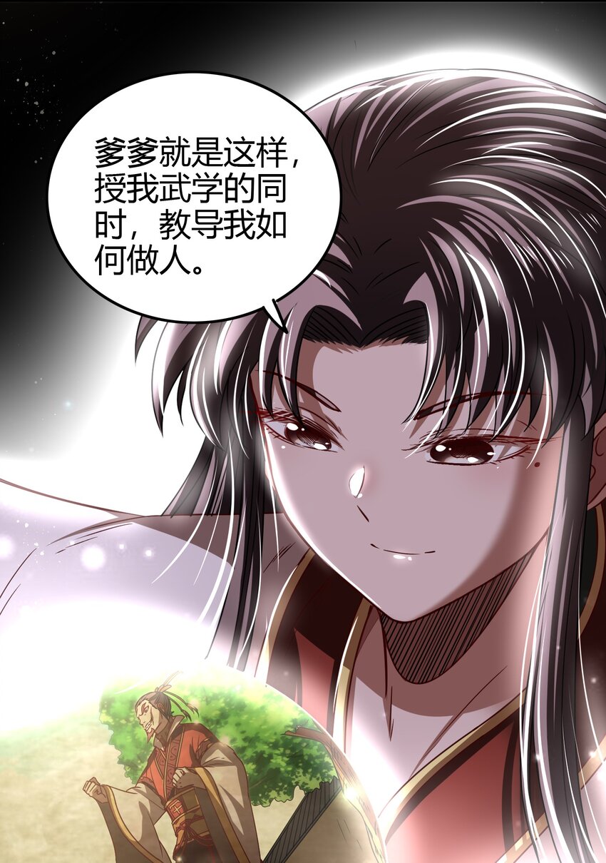 172 车轮战8