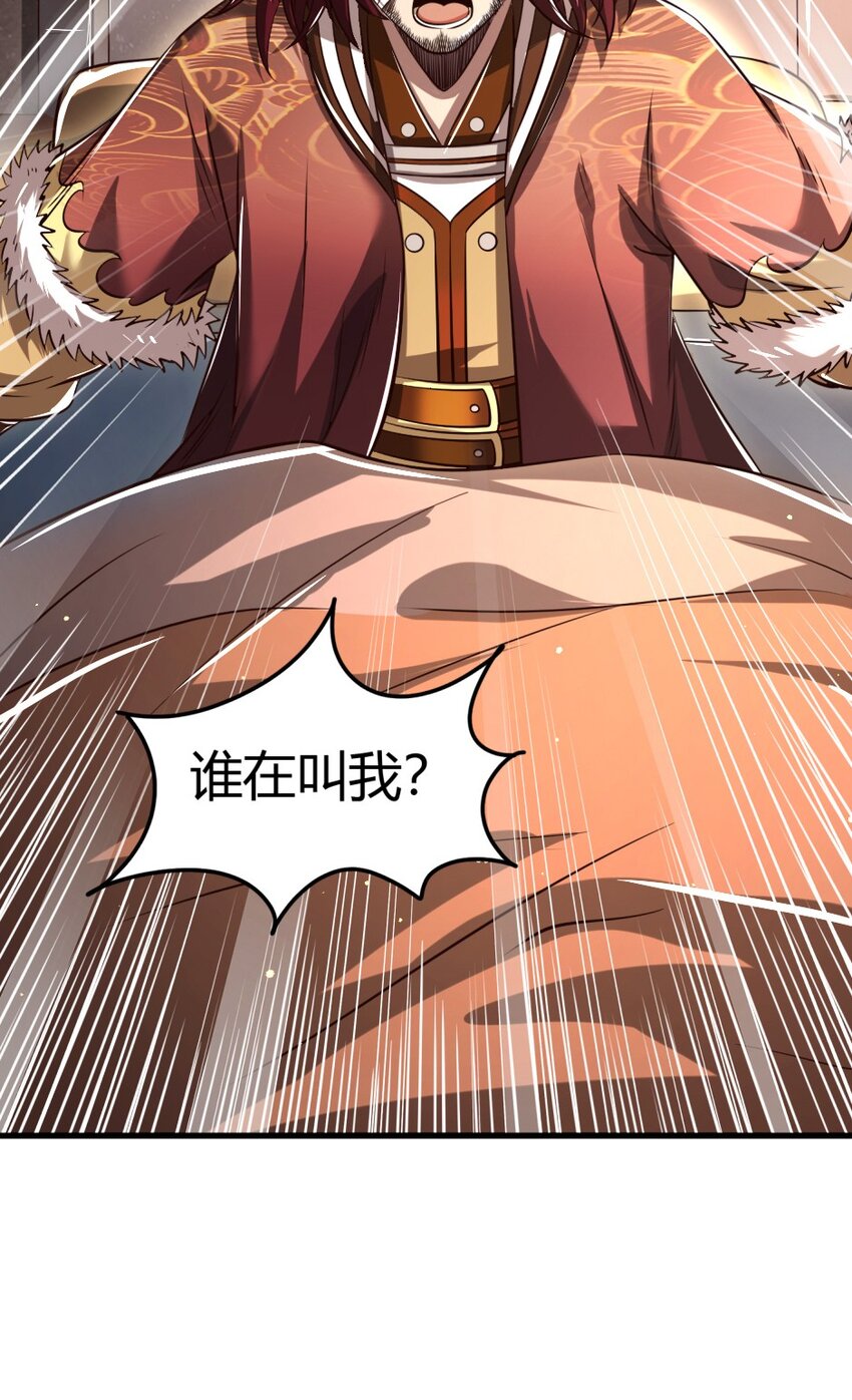 233 非梨新躯12