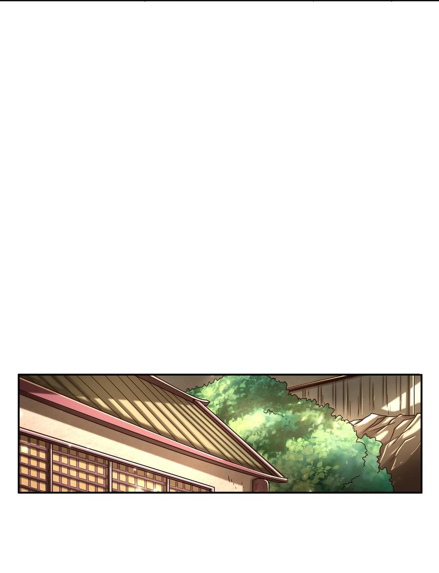 162 谁为仇寇17