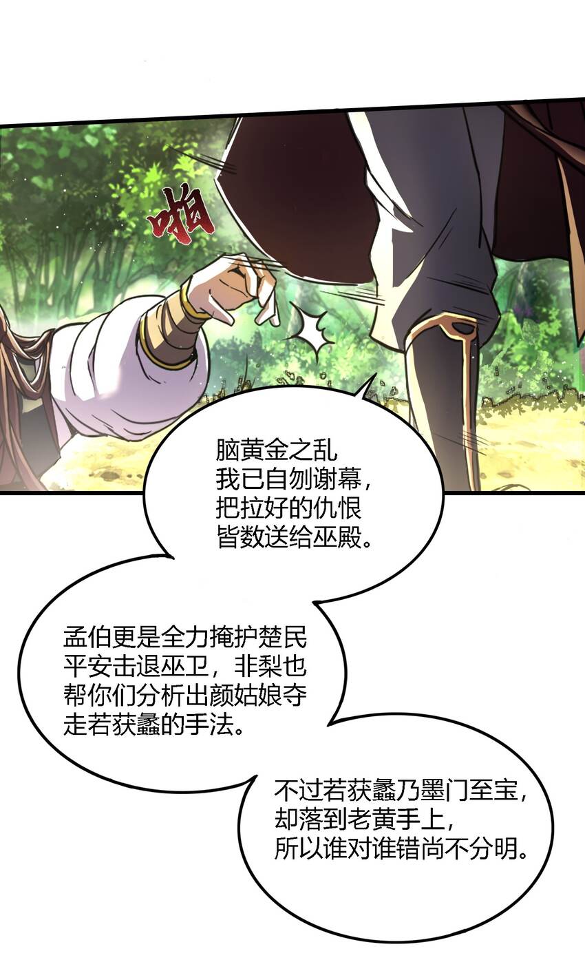 213 我心澄明26