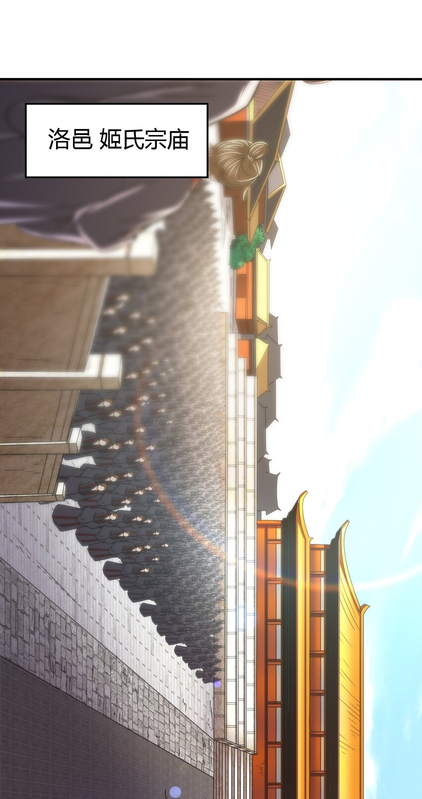 170 王叔青43