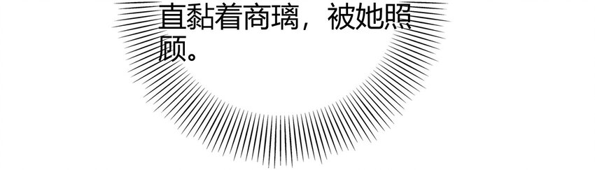64 掘金四人行69