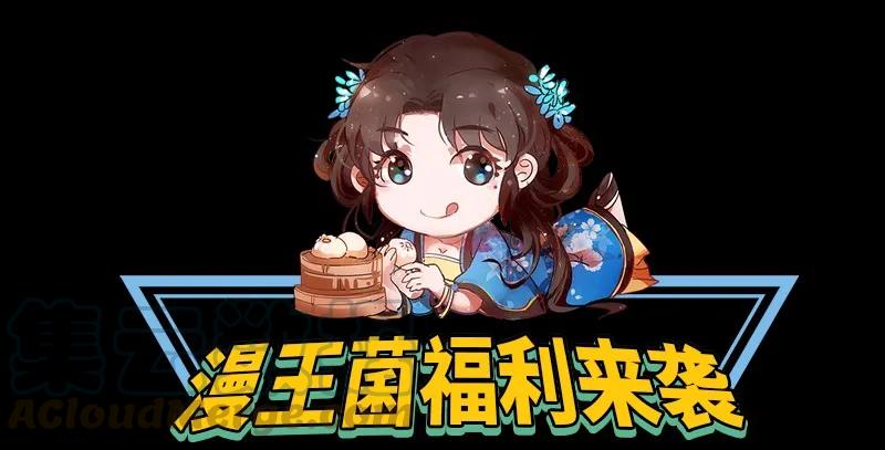 75 就你话多80