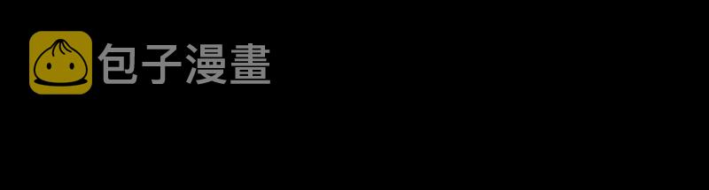 36 不仁不义不忠不信52