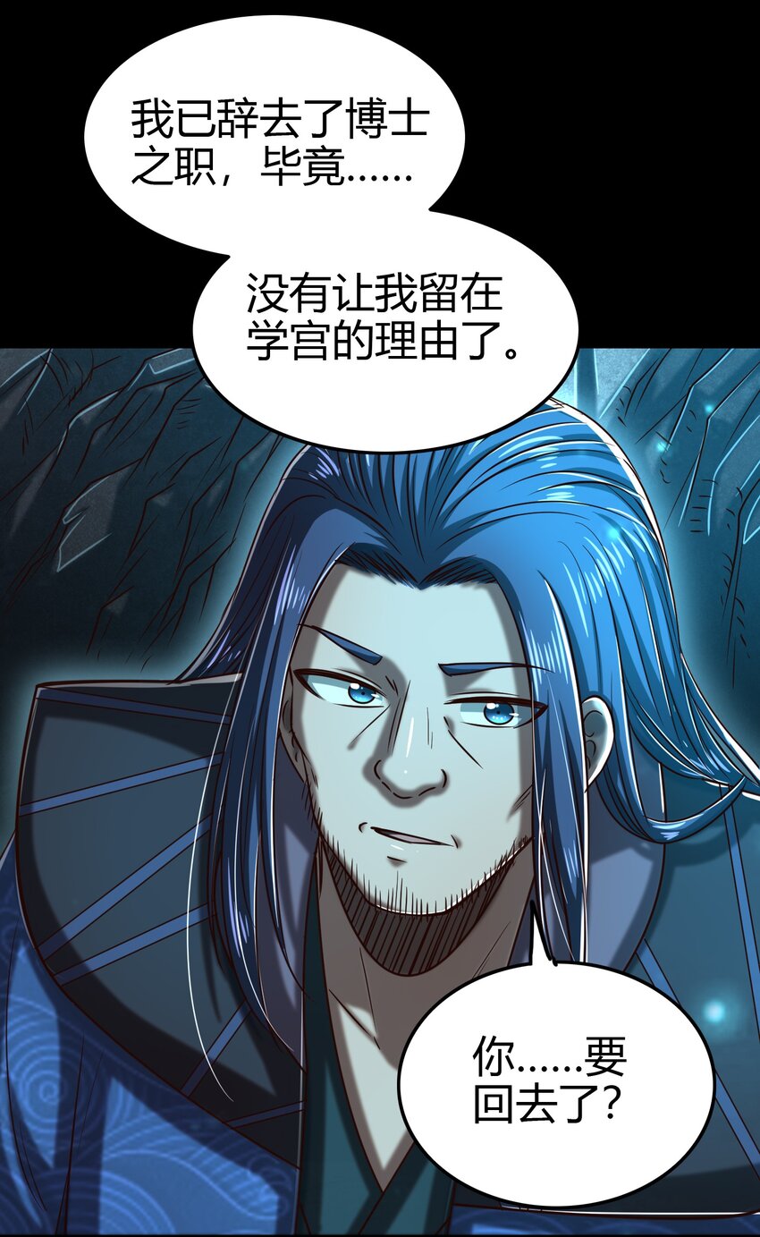 178 等我带你飞14