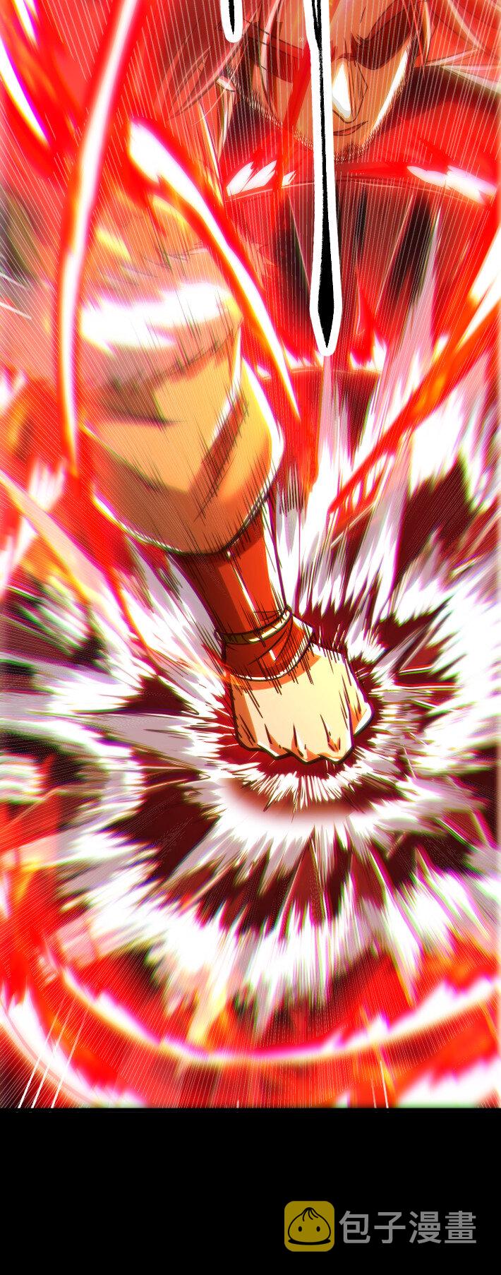 231 让我坠落30