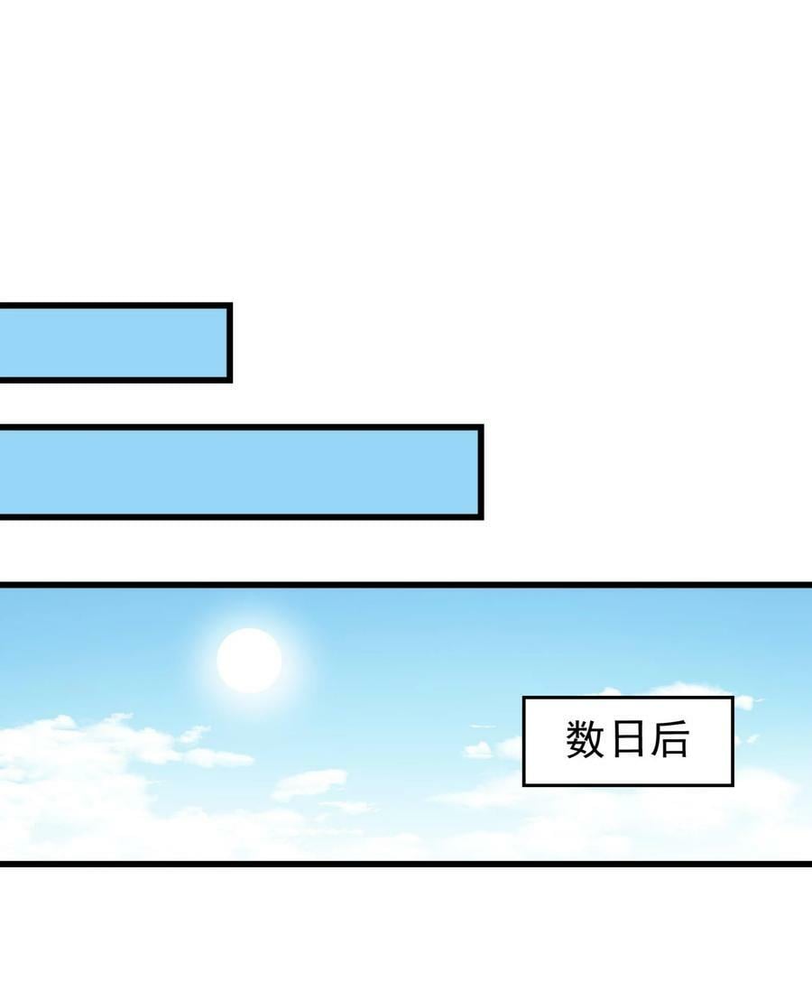 253 人群中多看了你一眼19