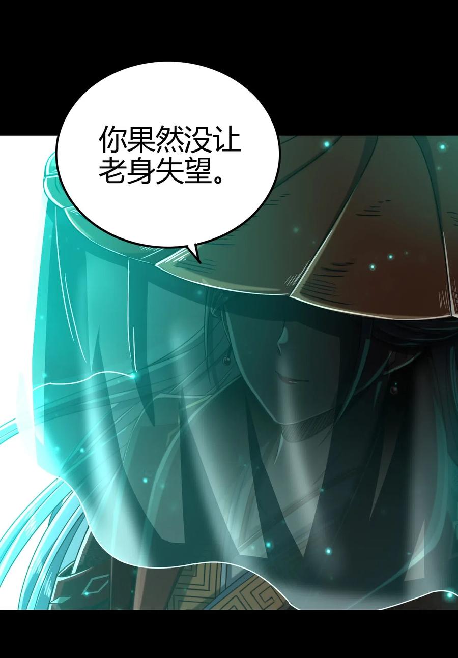 158 胜负16