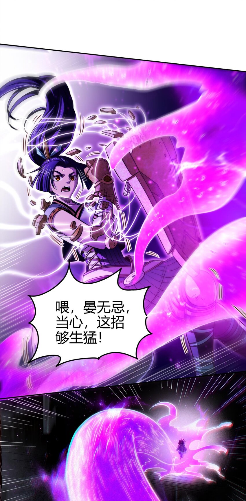 219 痛快淋漓40