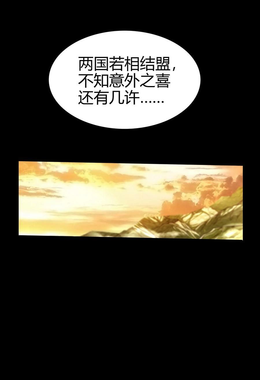 247 别来无恙13