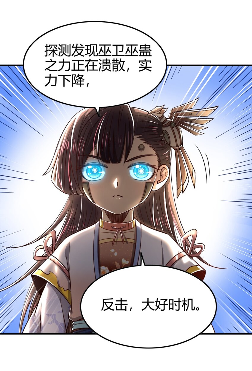 216 请君来取19
