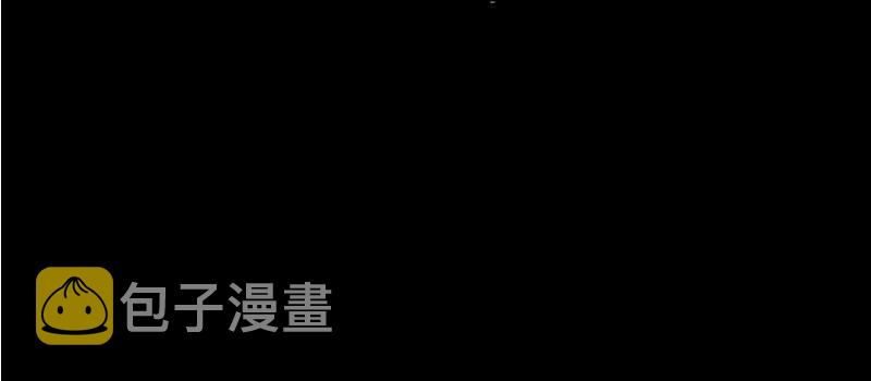 2 以身相许74