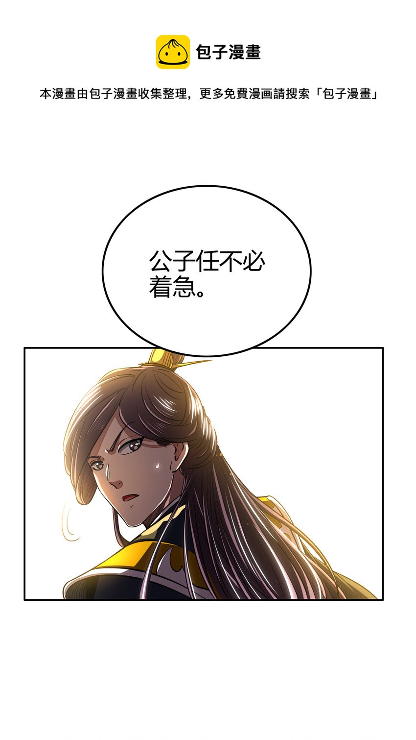 187 富婆35