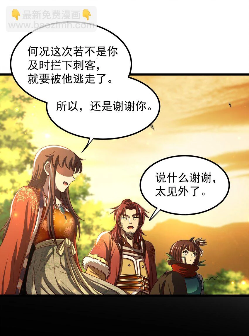 237 恍惚的记忆45