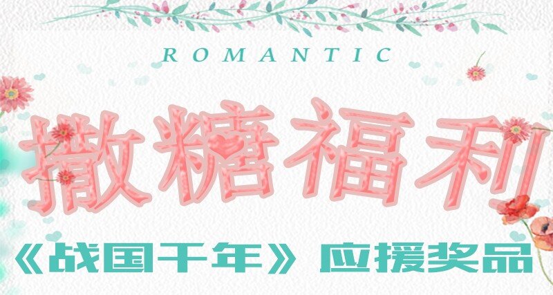 47 役学镇两大名人77