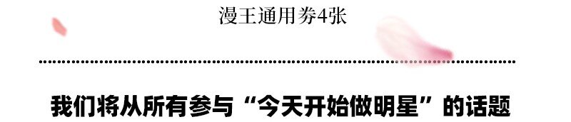 65 九黎石98