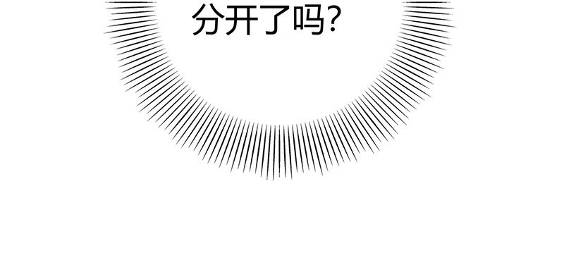 38 老爷归府77