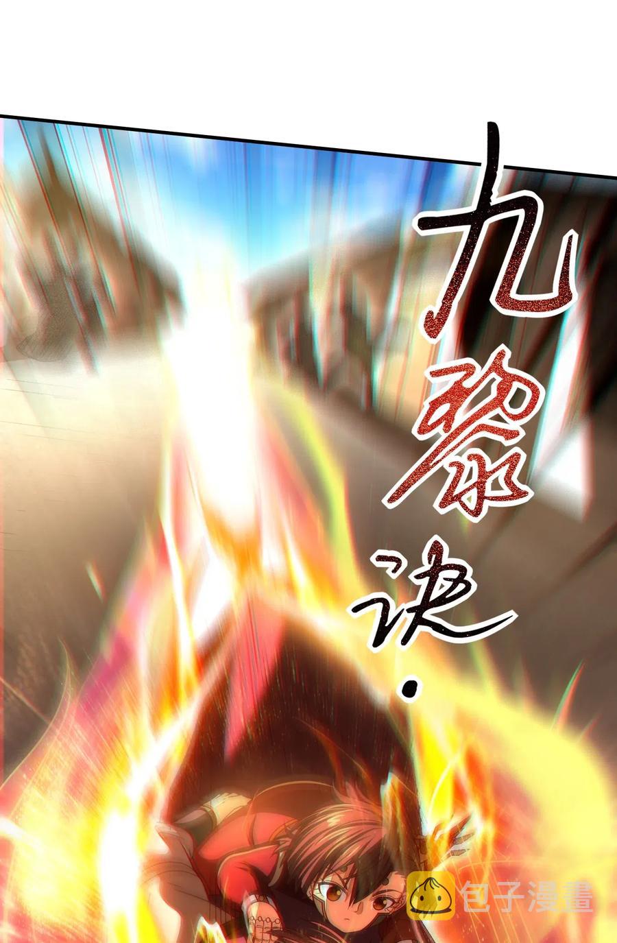 152 蓦然回首40