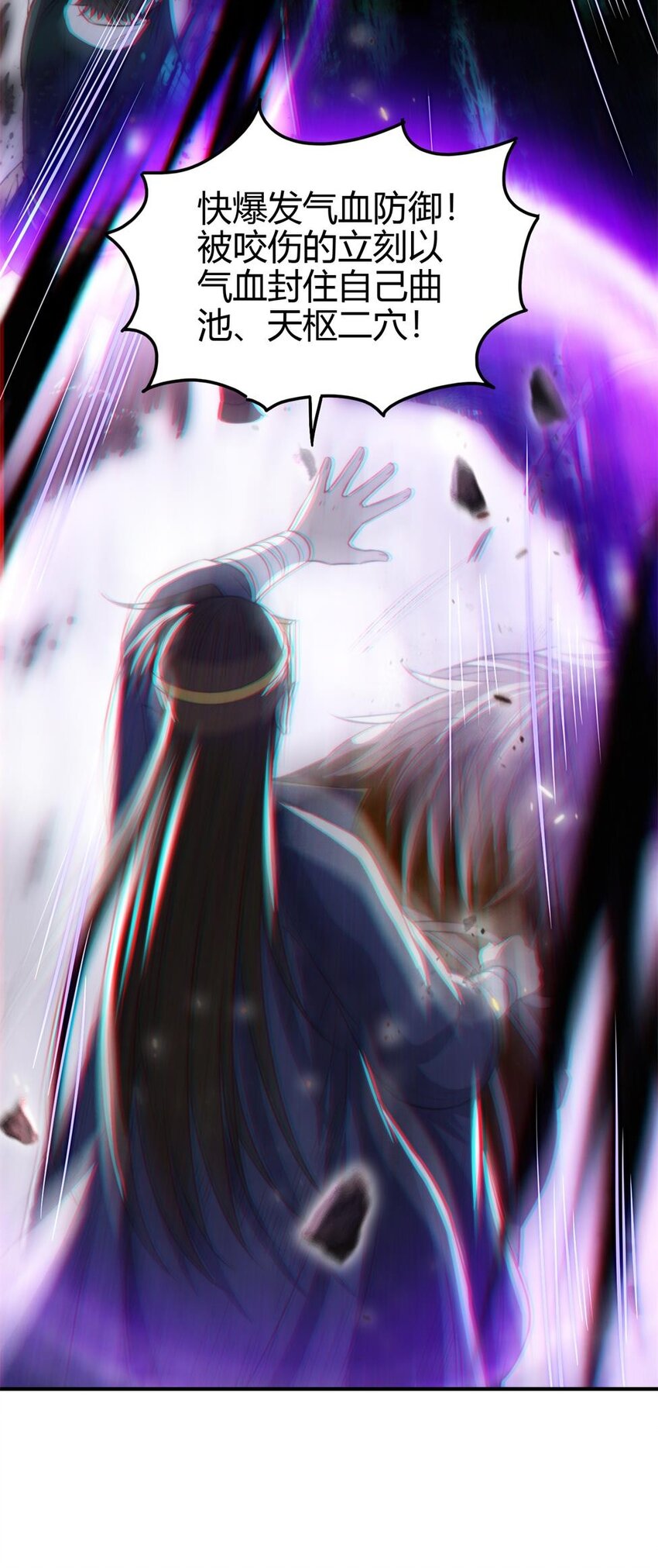 195 逃出生天46
