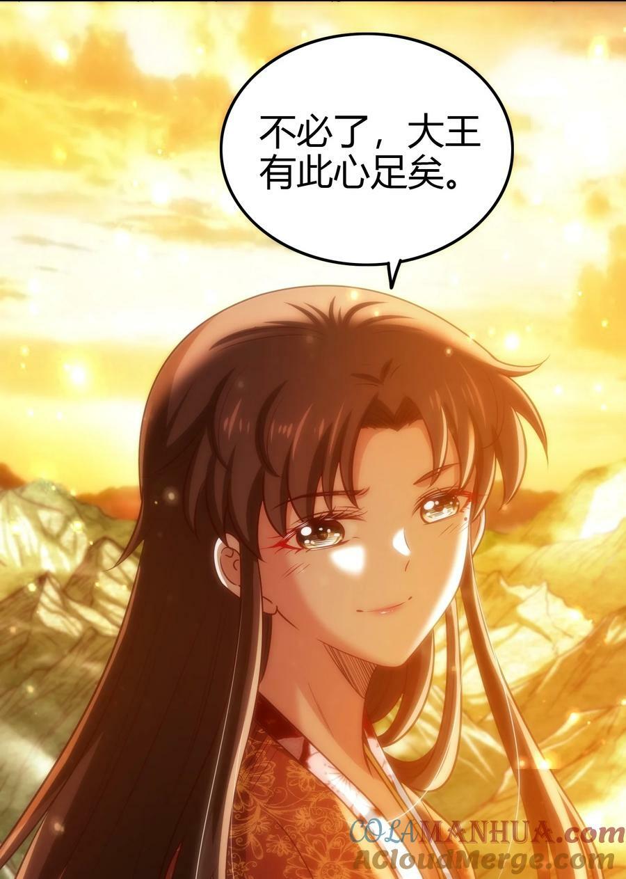 247 别来无恙6