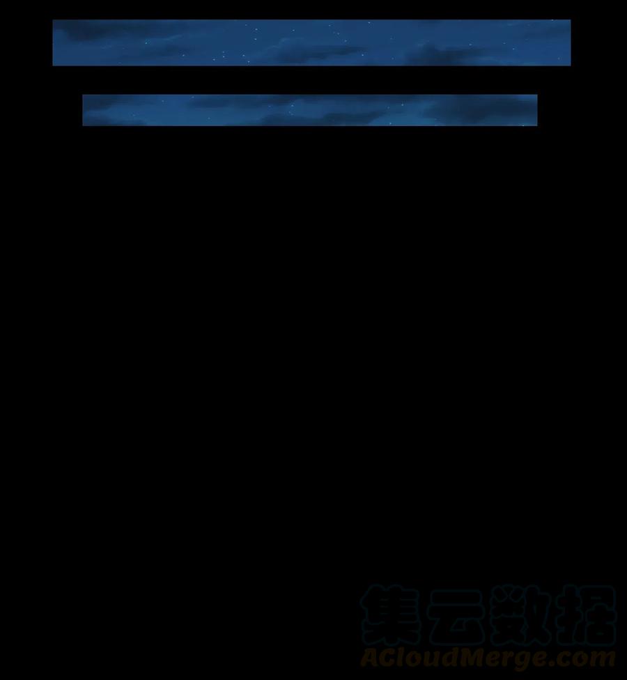 135 玄清还恩48