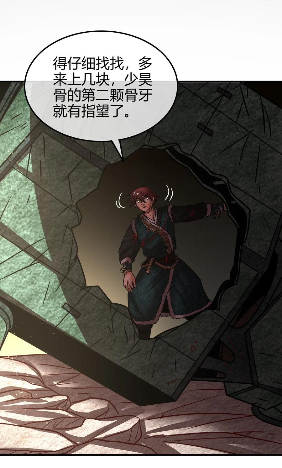 89 徒手拆高达46