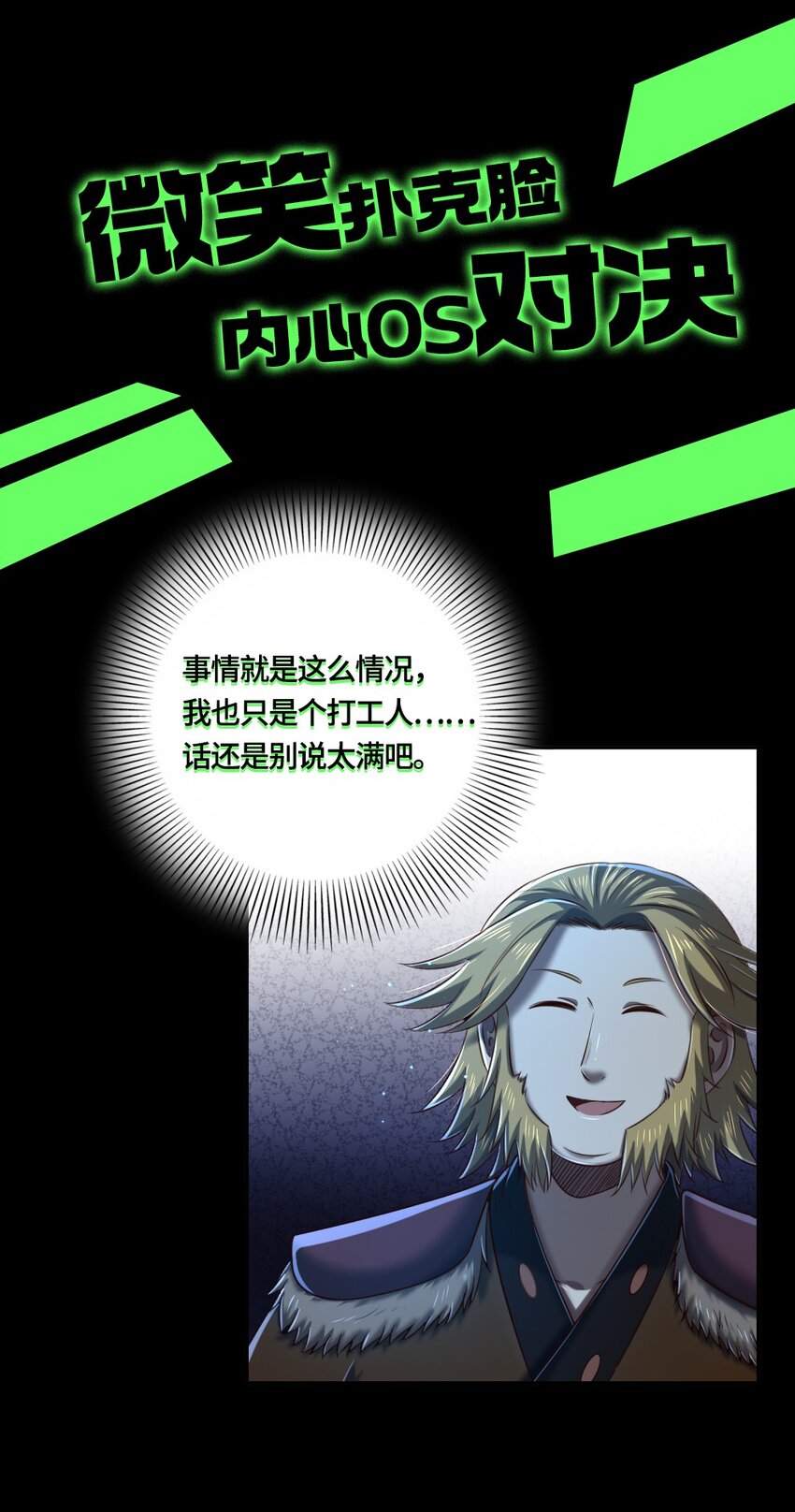 226 同来望月人何处46