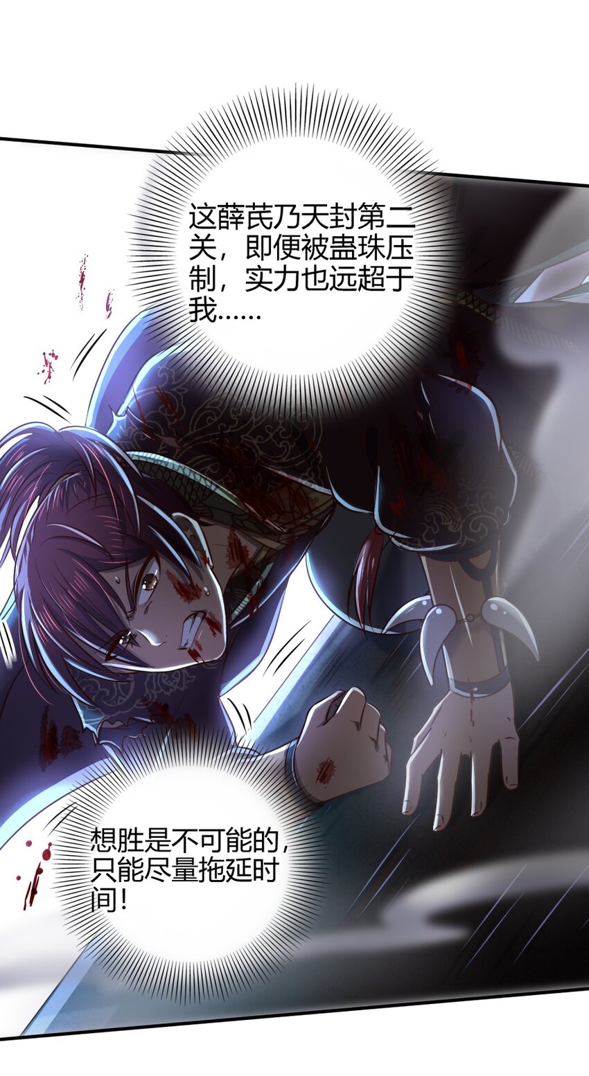 216 请君来取33