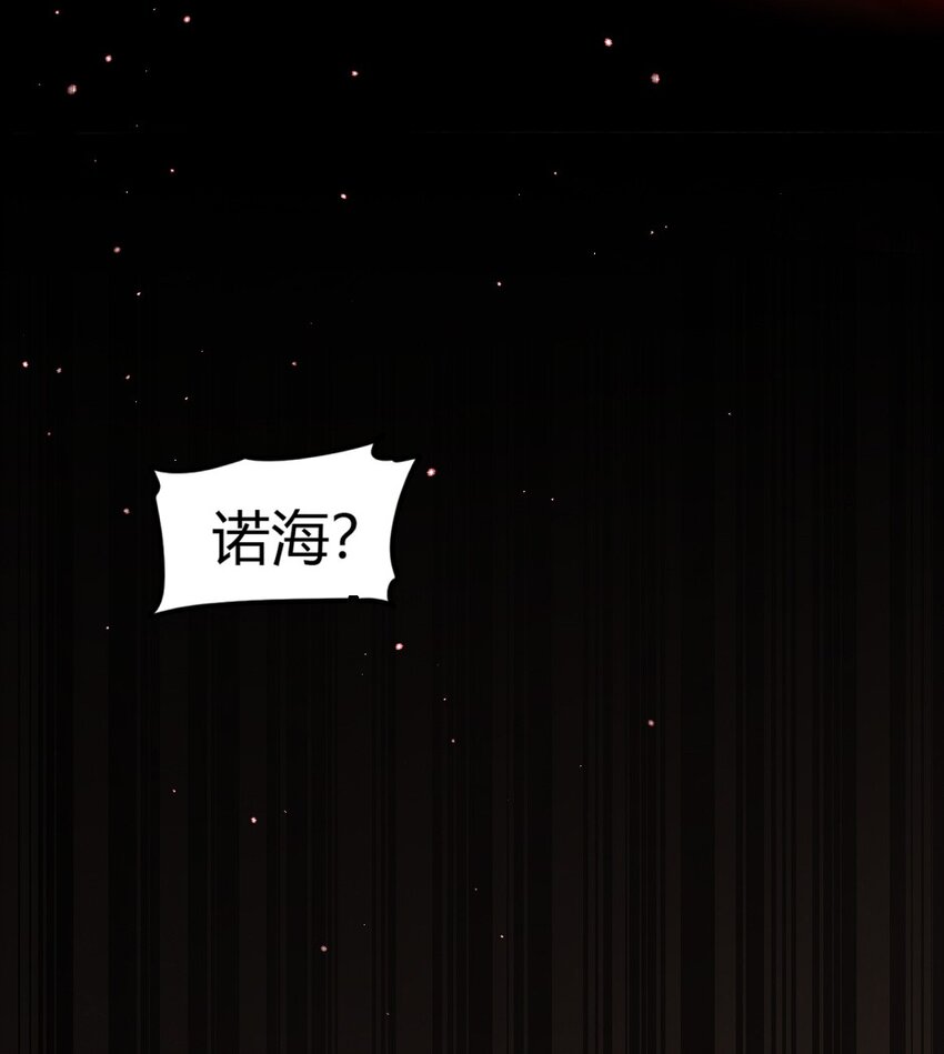 233 非梨新躯10